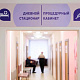 Более 367 тысяч нижегородцев привились от гриппа за первый месяц вакцинальной кампании в регионе